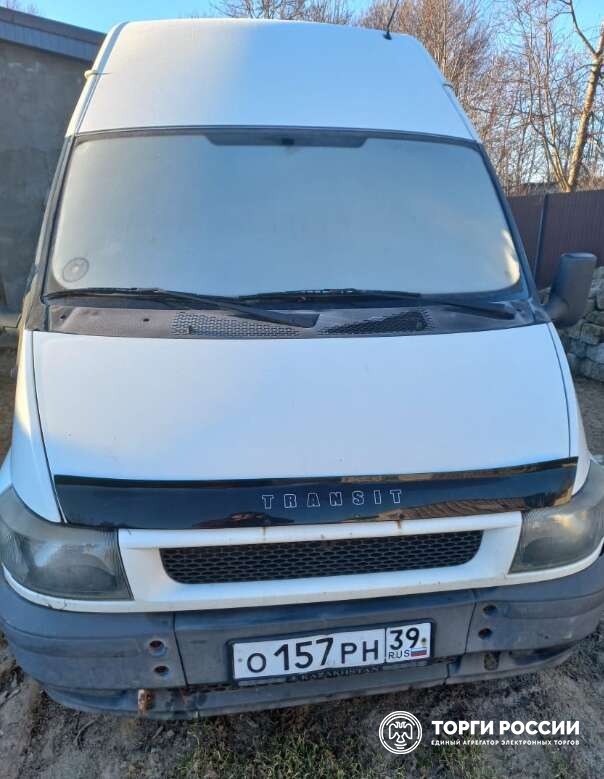 Проверка, расшифровка по VIN-коду Ford Transit - mountainline.ru